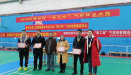 团结拼搏  争创佳绩