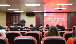 南溪山医院VTE防治中心建设启动 全面守护患者健康