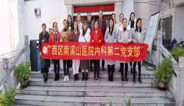 缅怀先烈  牢记使命