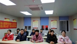 自治区南溪山医院内科第十二党支部开展“阅读点亮人生”好书分享活动