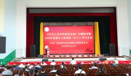 突出落实“四个学”，入脑入心见成效 ——自治区南溪山医院党委领导班子狠抓自身理论