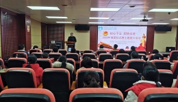 自治区南溪山医院团委举办2020年超龄团员离团仪式