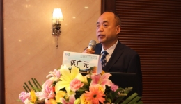 2020年学术年会暨脑血管病外科诊疗新进展学习班