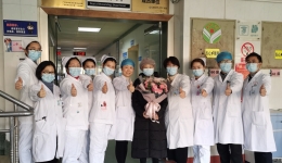 自治区南溪山医院成功完成首例自体造血干细胞移植