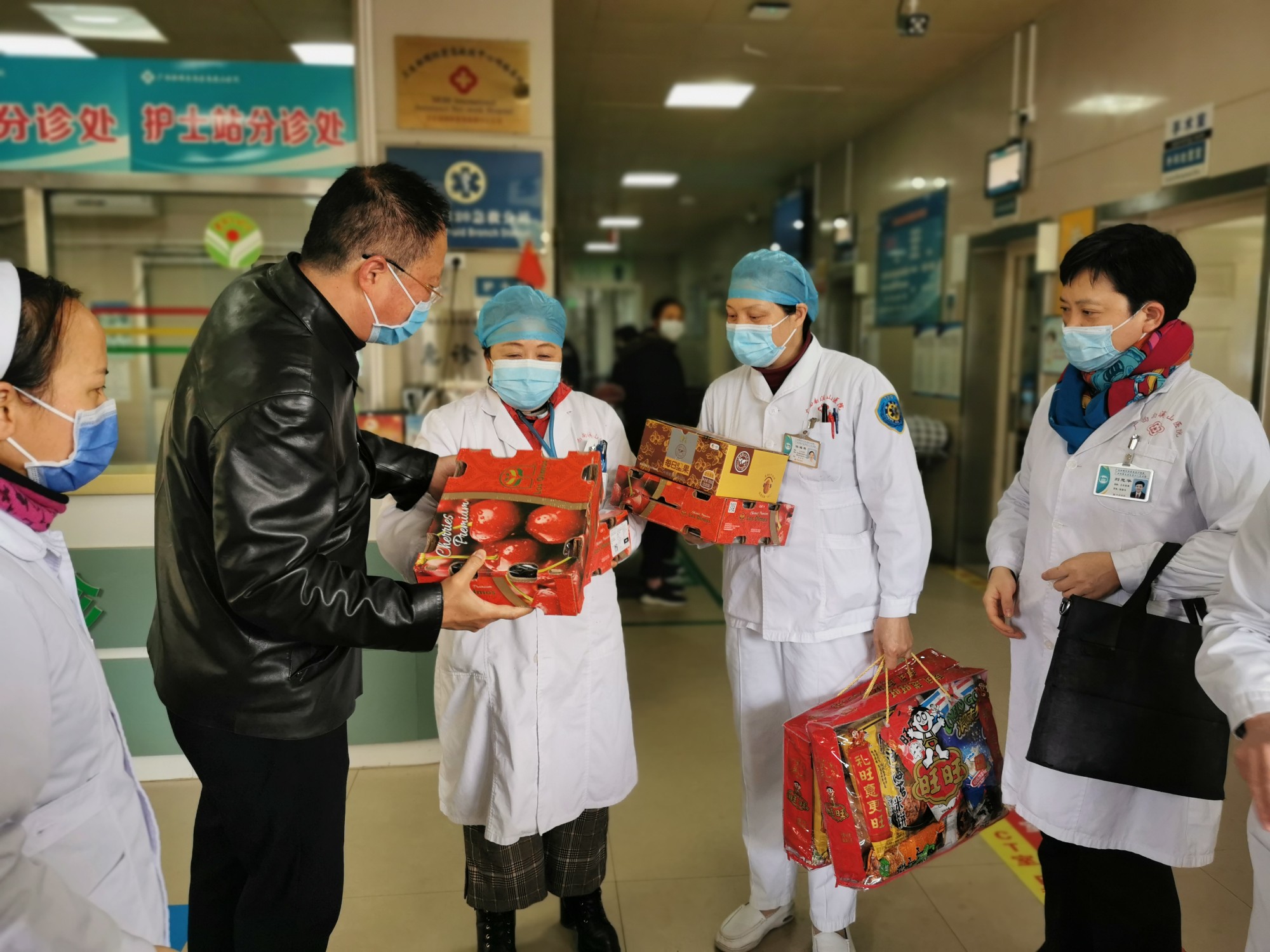 微信图片_20210210202309