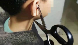 剪刀不是玩具 安全不是游戏