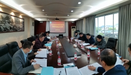 红脸出汗见真章，深入剖析明方向  自治区南溪山医院召开2020年度民主生活会