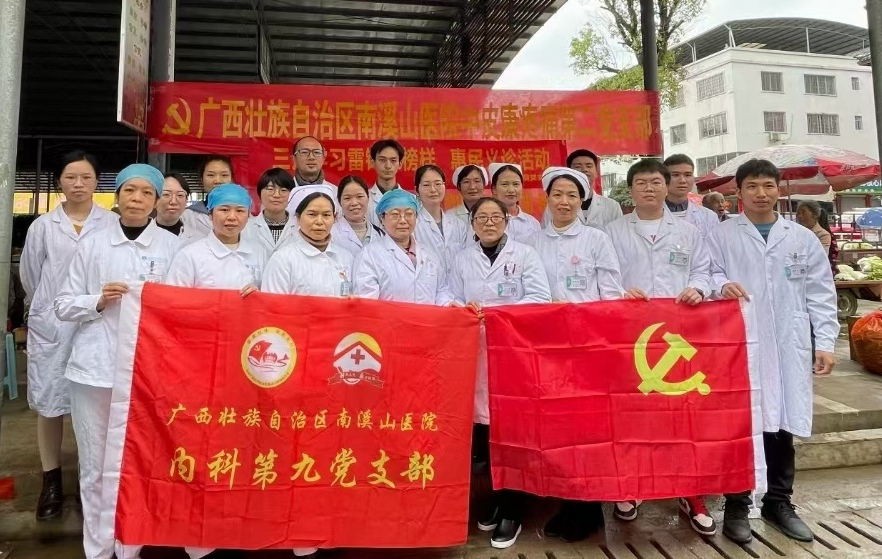 1a6fa95b_15e1_4984_8ad8_c3c69e