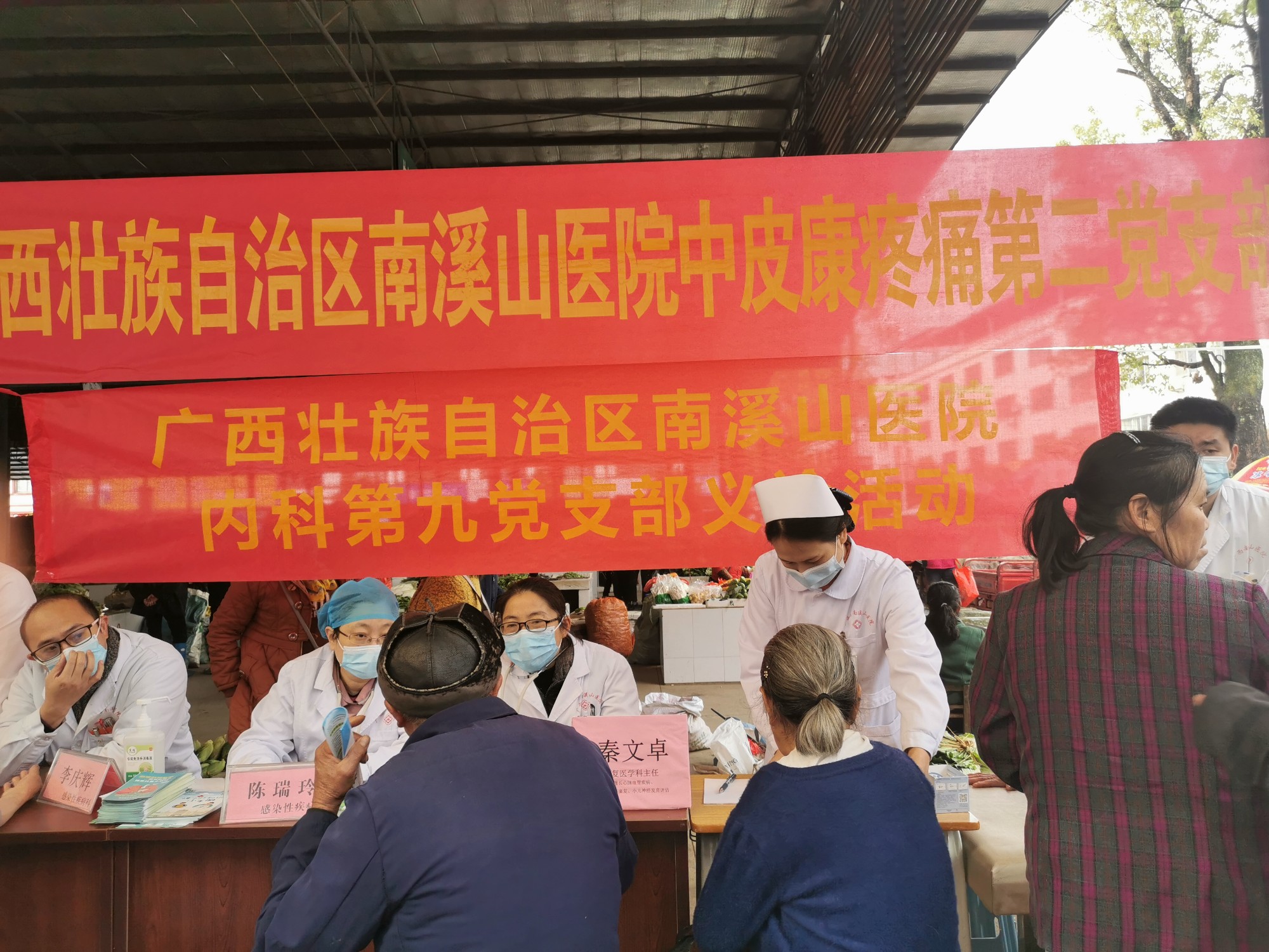 97610d3d_d892_4948_acdb_486392