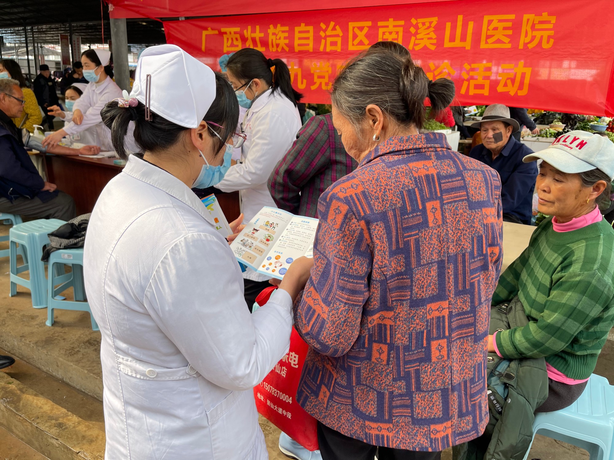 916829aa_89cb_4c27_8bb3_83a787