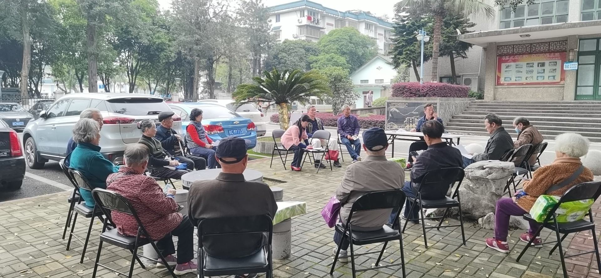 QQ图片20210318165242