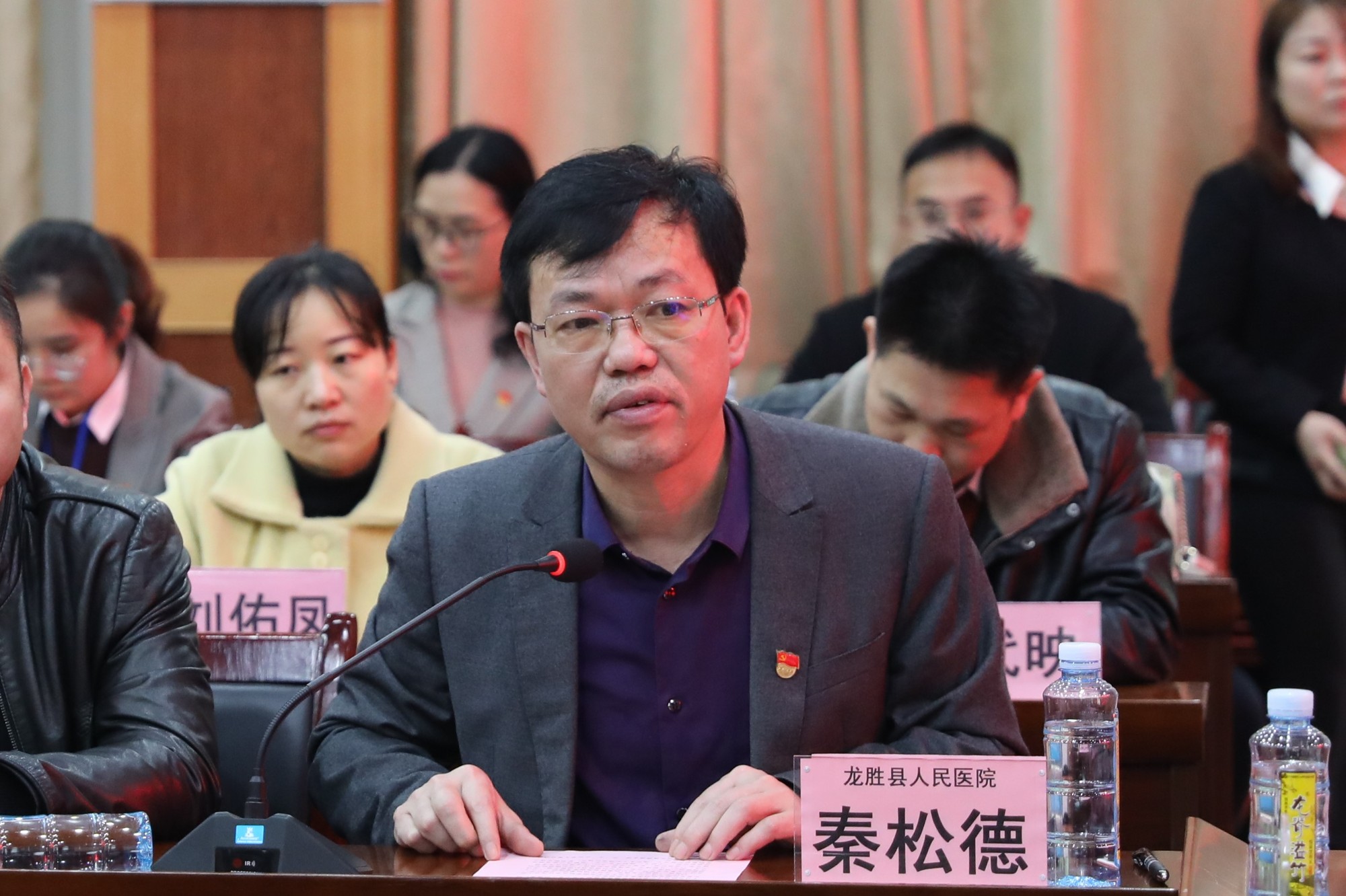 图15龙胜县人民医院党总支部书记秦松德发表致辞