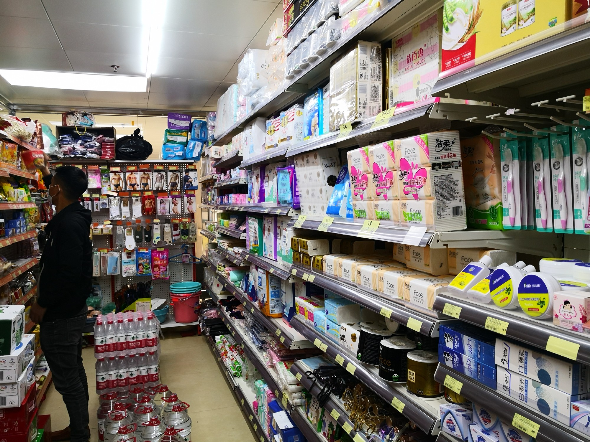 图10自治区南溪山医院为住院患者及家属设置的便民服务站