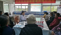 自治区南溪山医院支部提内涵树特色办实事创党建品牌