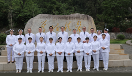 自治区南溪山医院正式建立关节外科与运动医学科