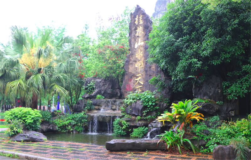 复件1(8) 图片 28