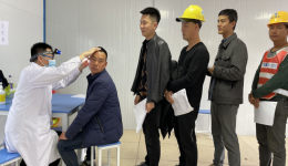 党建融合办实事 上门体检关爱工人