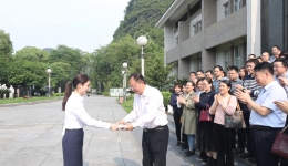 学党史守初心  筑牢廉洁底线 自治区南溪山医院组织党员干部到桂林市廉政教育基地开展廉政警示教育活动