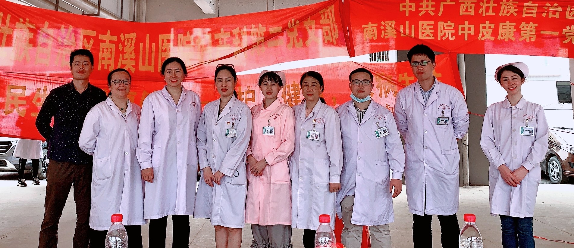 4c9851d8c6164c0fca9f7b625811b3