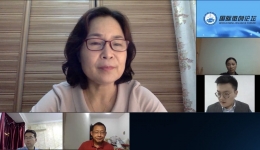 自治区南溪山医院成功举办食管胃静脉曲张内镜下治疗网络沙龙