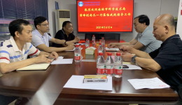 桂林市科技局副局长黄峰到南溪山医院调研指导工作