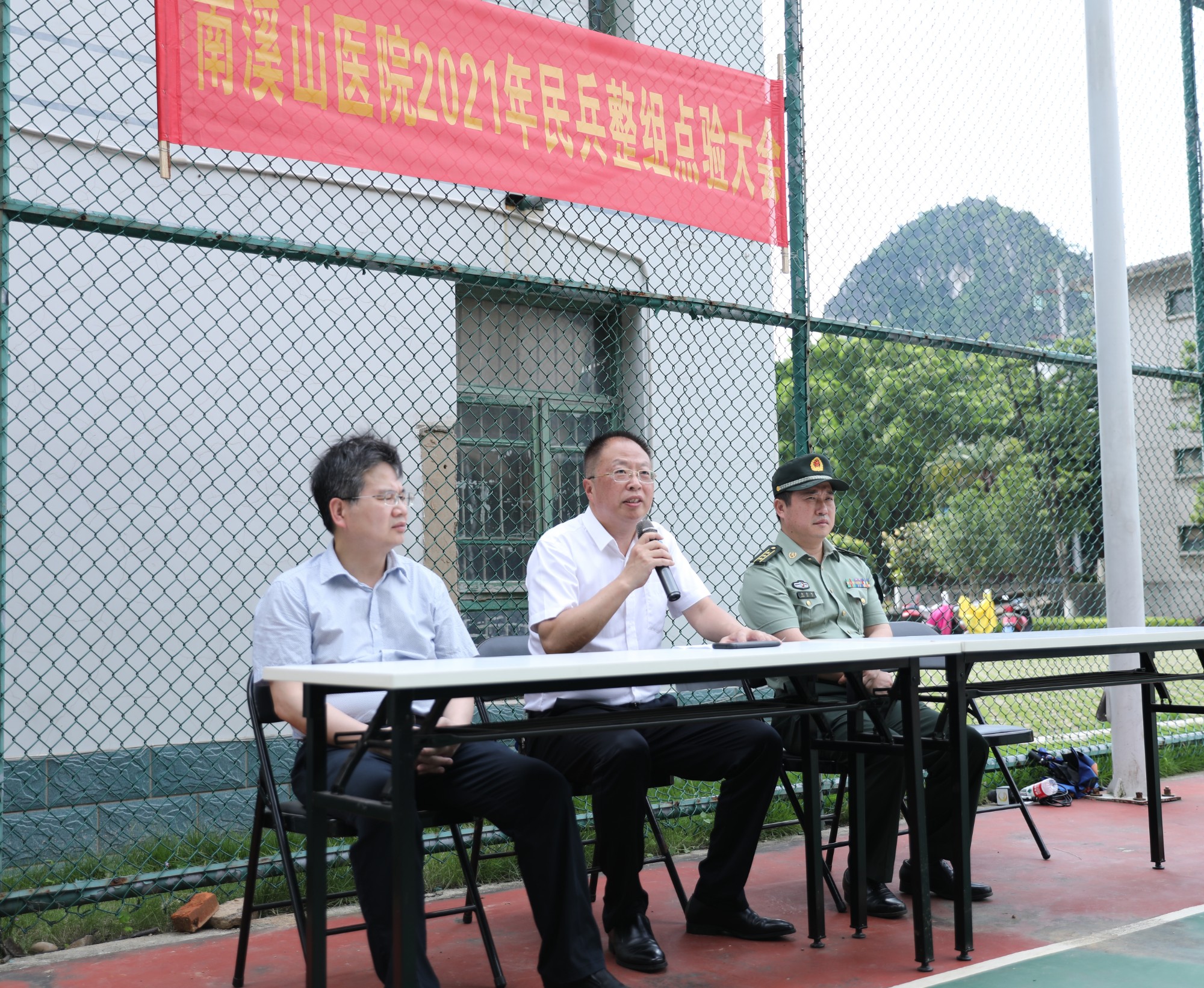 1.自治区南溪山医院党委副书记张超群发表讲话