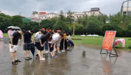 缅怀革命先烈增强党员信念  自治区南溪山医院党支部开展“学党史，守初心，担使命”主题党日活动