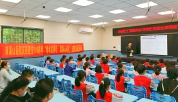 南溪山医院开展“青年文明号·青春心向党”主题公益进校园活动