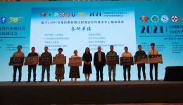 自治区南溪山医院又将打造一国家级基地