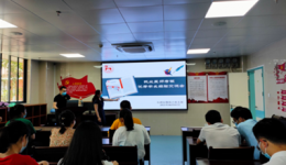 自治区南溪山医院召开住培考试经验交流会