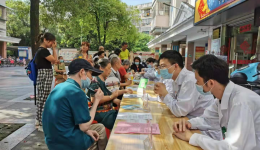 “核”你一起 助力健康