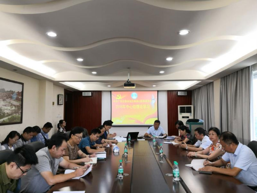 学法用法 遵法守法,南溪山医院多措并举学习《监察法》.jpg