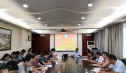 学法用法 遵法守法，南溪山医院多措并举学习《监察法》