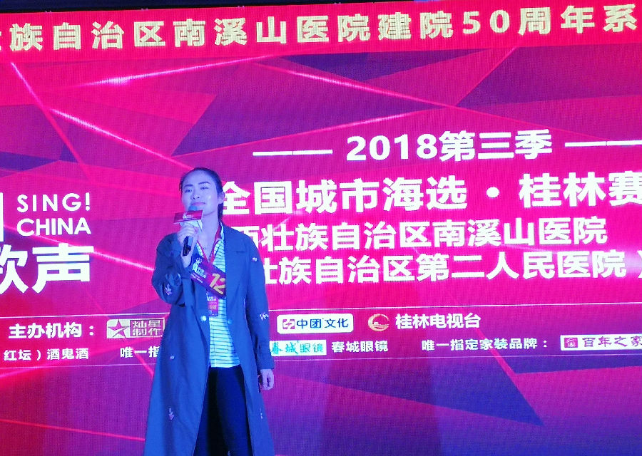 3.jpg 21115041tifr.jpg