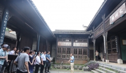 学党史倡廉政  凝心聚力促发展 自治区南溪山医院组织党员干部开展学习廉政文化教育