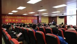 “肠享胃来，镜疝尽美”自治区南溪山医院胃肠外科举办微创手术在胃肠道疾病的最新状况与进展趋势学习班