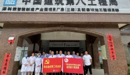 党建联合办实事  服务走新更走心