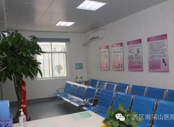 宽敞整洁的门诊就诊环境