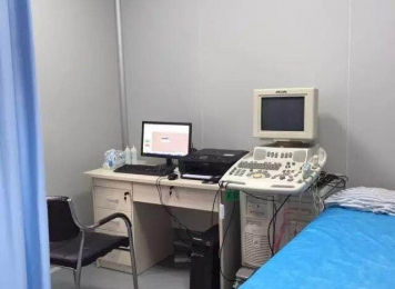 整洁温馨的B超检查室