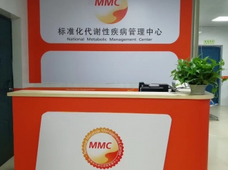 MMC照片