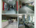 科室环境
