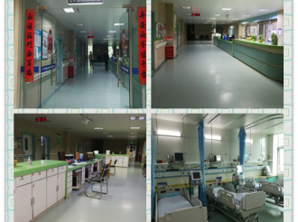 科室照片