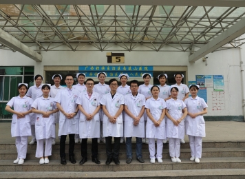 胸外科集体照片