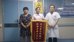 黄金四分钟！夏季游泳溺水急救赶紧学!