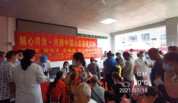 下乡义诊惠民生  健康服务送温暖