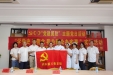 医企党建翼联学党史  健康义诊宣教促发展
