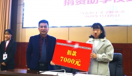 佘巍巍博士：医者仁心