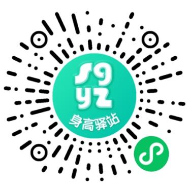 图片 2