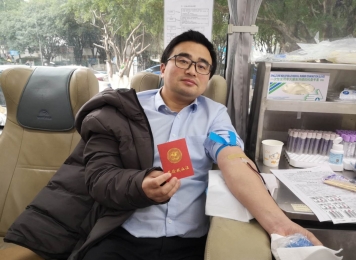 党办丁主任献血