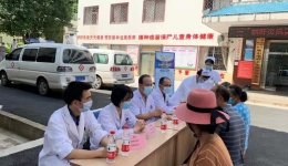 南溪山医院内科党支部联合走基层为民义诊办实事